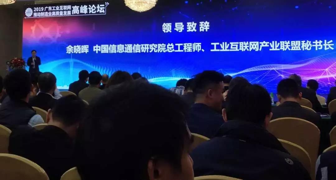 1552966674689369.jpg 大数据
