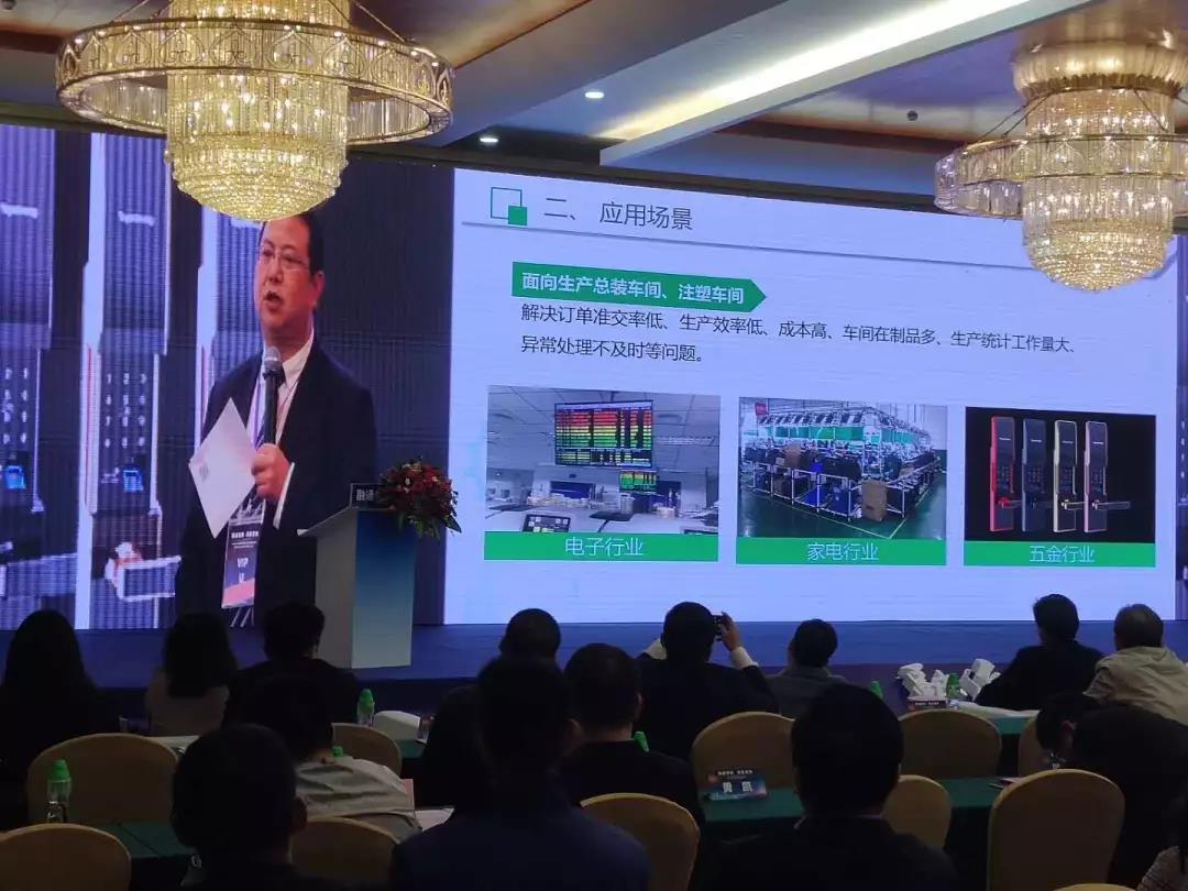 1552967018182626.jpg 丁百胜
