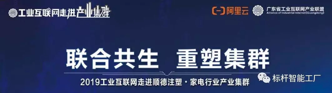 大数据 实时化