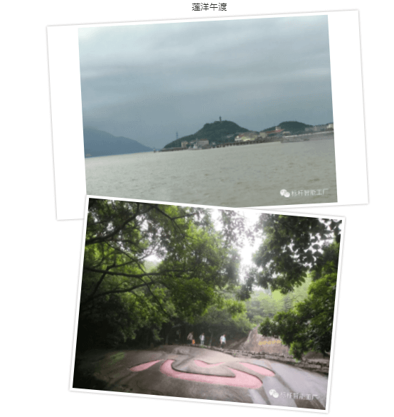 大数据 透明化