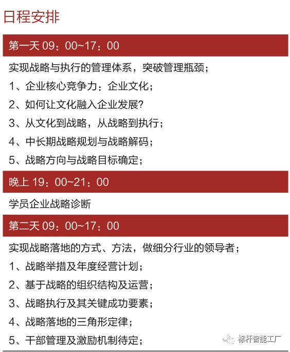 1568087322106821.jpg 微信图片_20190910114856.jpg