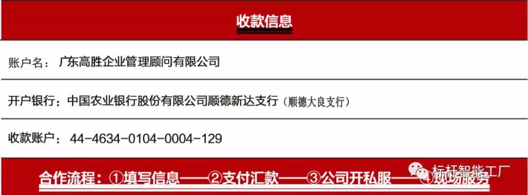 1568087358105218.jpg 微信图片_20190910114934.jpg