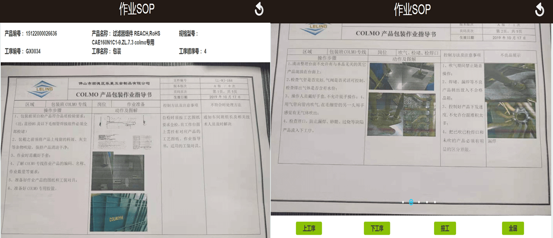 1584413208318773.png image.png