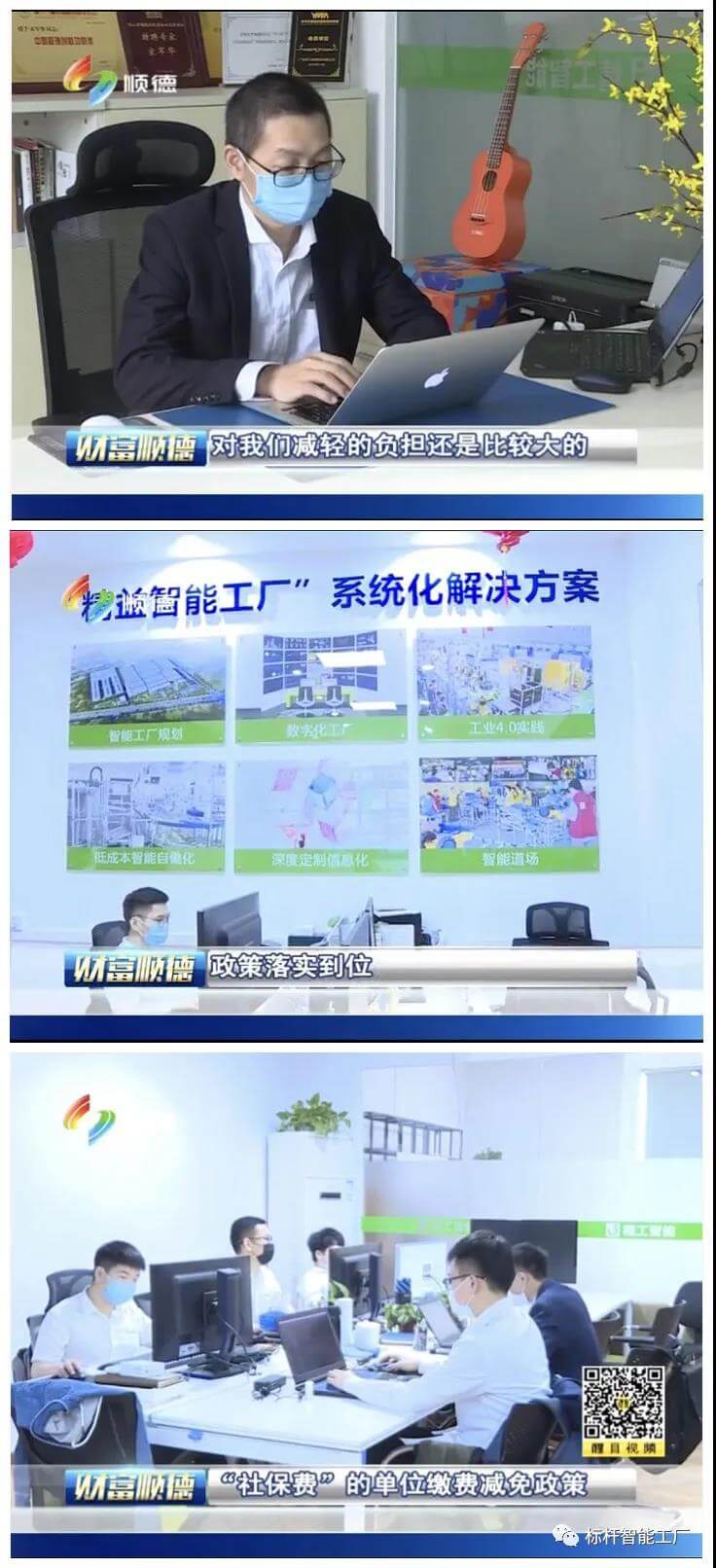 1585362480197336.jpg 微信图片_20200328102730.jpg