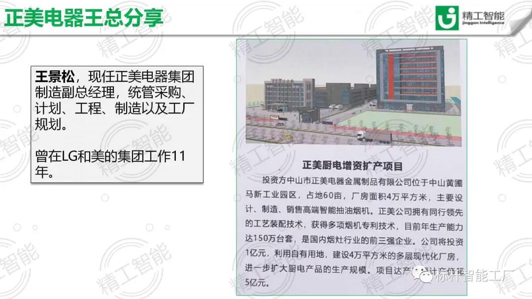 1585532246835796.jpg 微信图片_20200330093532.jpg
