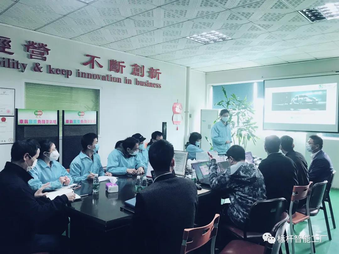微信图片_20200409091726.jpg