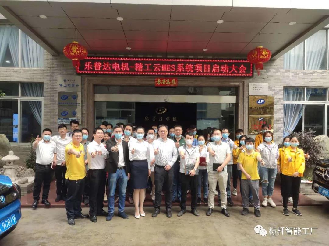 1587603311545007.jpg 微信图片_20200423085233.jpg