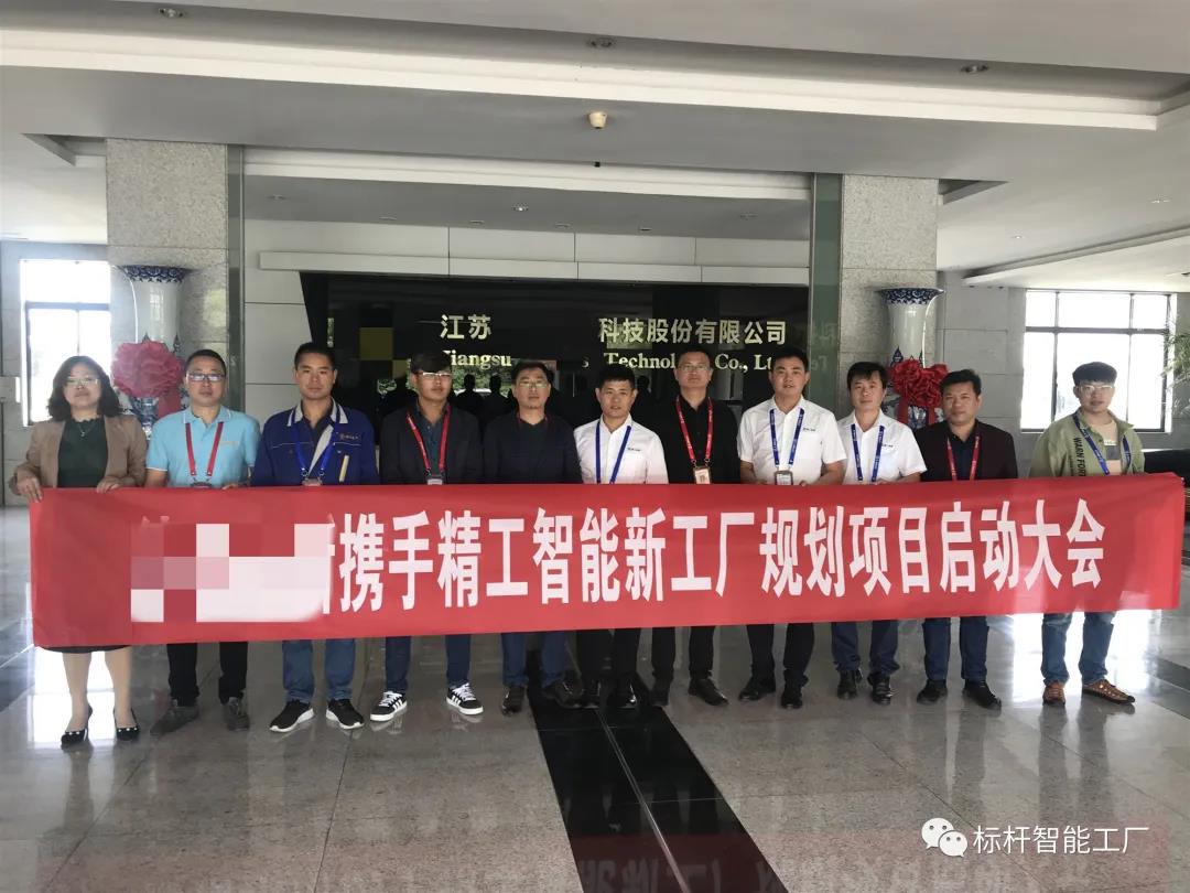 1589503777144994.jpg 微信图片_20200515084727.jpg
