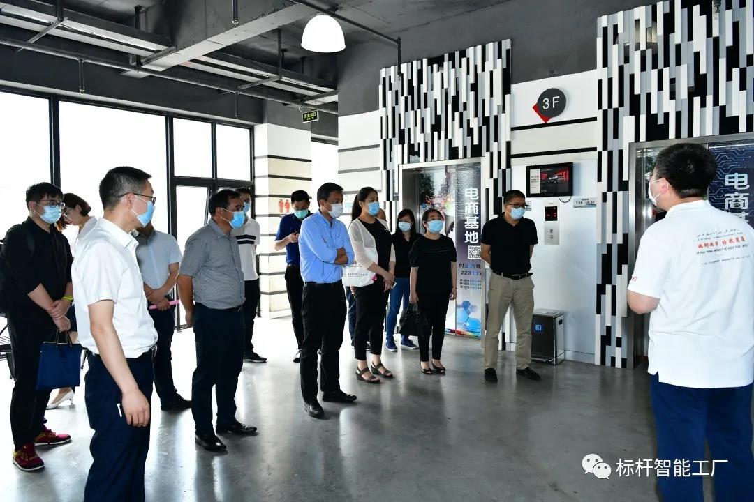 微信图片_20200523133145.jpg