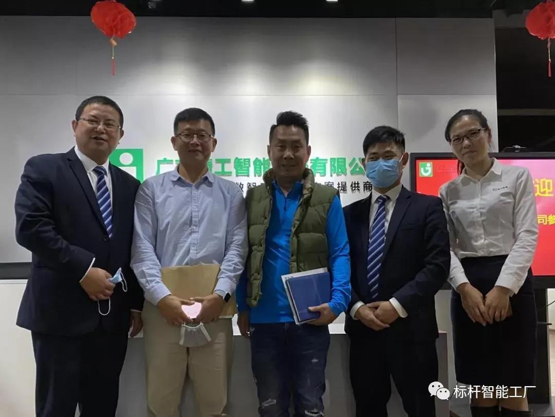 1590213500171156.jpg 微信图片_20200523135716.jpg
