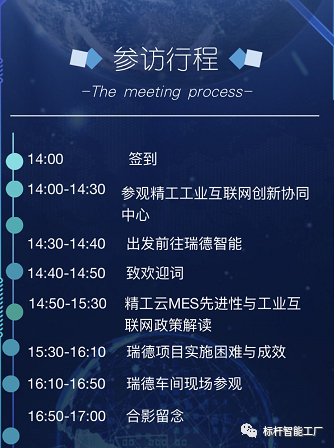 1590542224157889.png 微信图片_20200527091644.png
