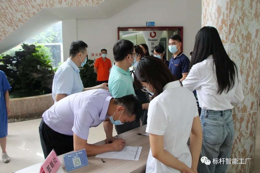 1590632569109740.jpg 微信图片_20200528102140.jpg