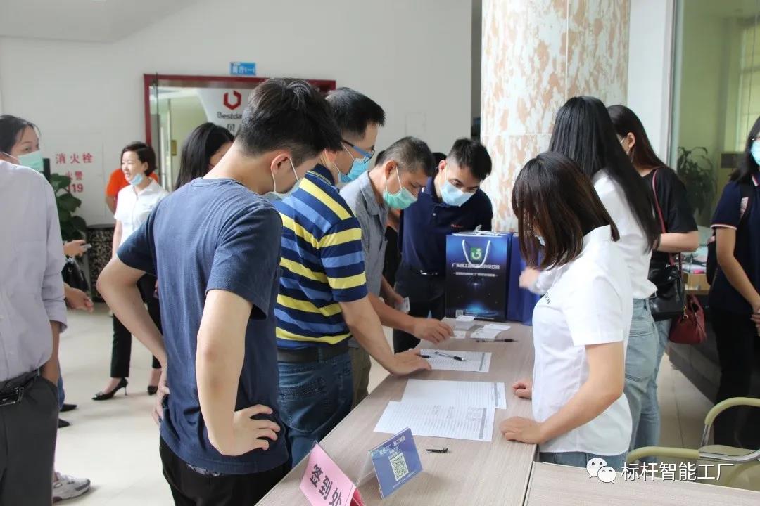1590632588213394.jpg 微信图片_20200528102143.jpg