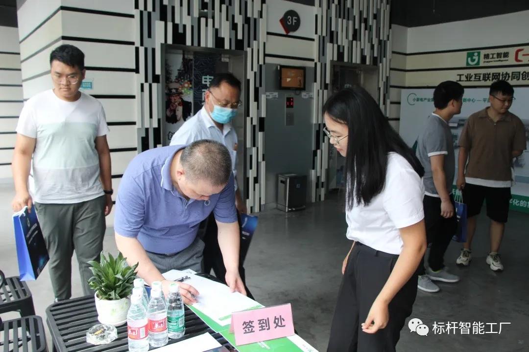 1590995980829496.jpg 微信图片_20200601151233.jpg