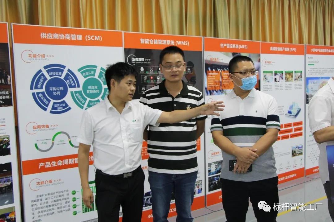 1590996041404911.jpg 微信图片_20200601151254.jpg