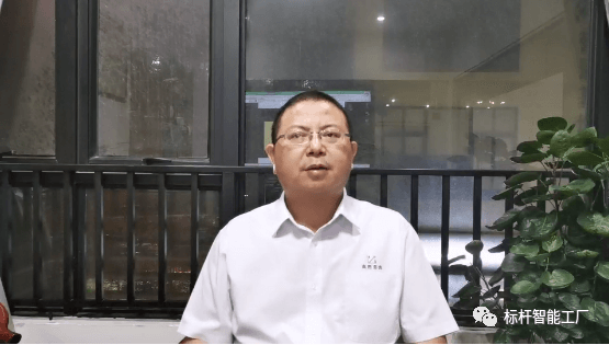 精工智能董事长分享优秀企业特质.png