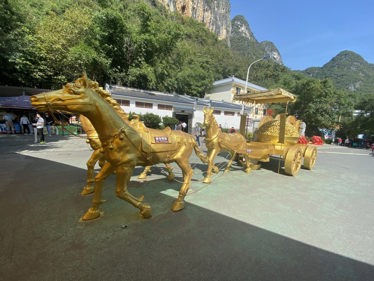银子岩 (2).JPG
