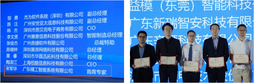 1606353431683724.png image.png