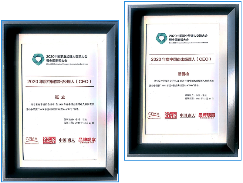 1609205659181278.png image.png