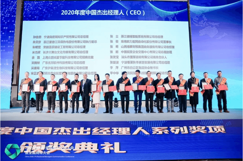 1609205726158620.png image.png