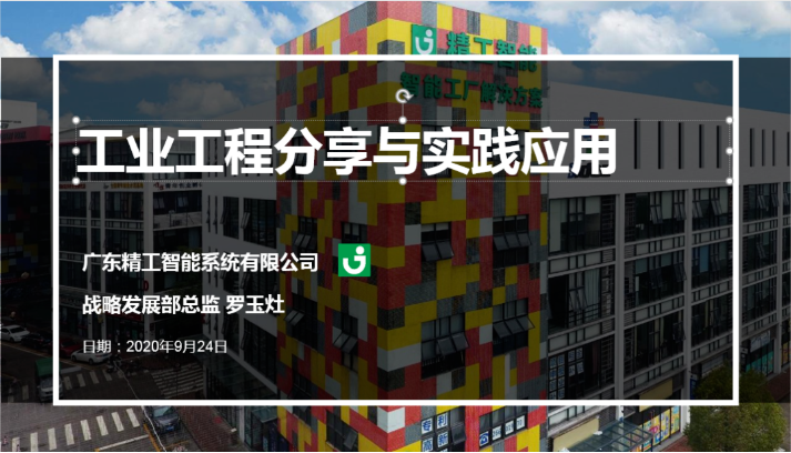 1615532202162323.png image.png