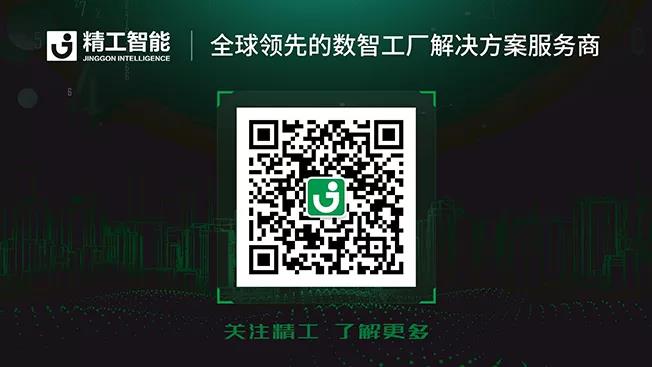 1631240237124847.jpg 微信图片_20210910091658.jpg