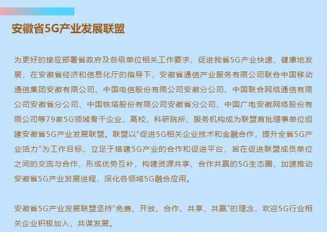 1631240814163245.jpg 微信图片_20210910102423.jpg