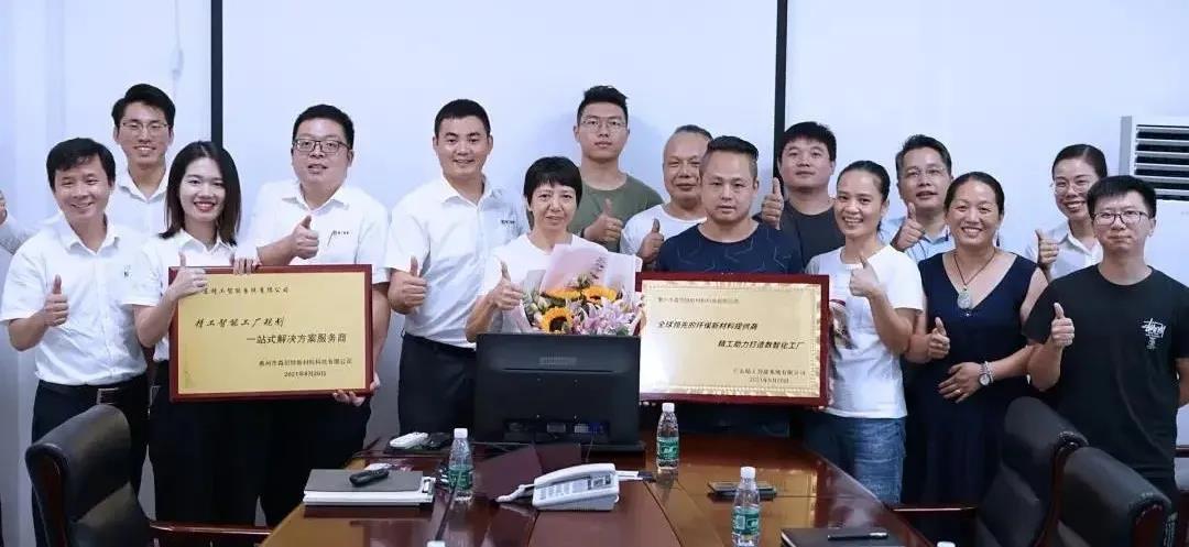 1631245157166524.jpg 微信图片_20210910113319.jpg