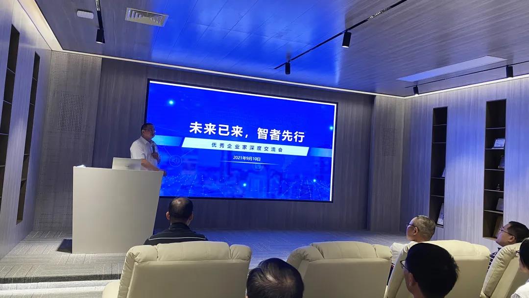 1631324989137895.jpg 微信图片_20210911094544.jpg