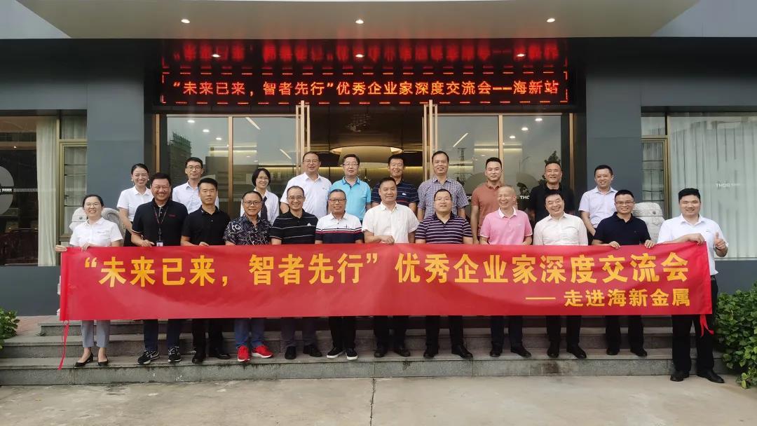 1631325018181747.jpg 微信图片_20210911094550.jpg
