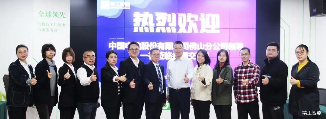 1641893250157121.jpg 微信图片_20220111172724.jpg