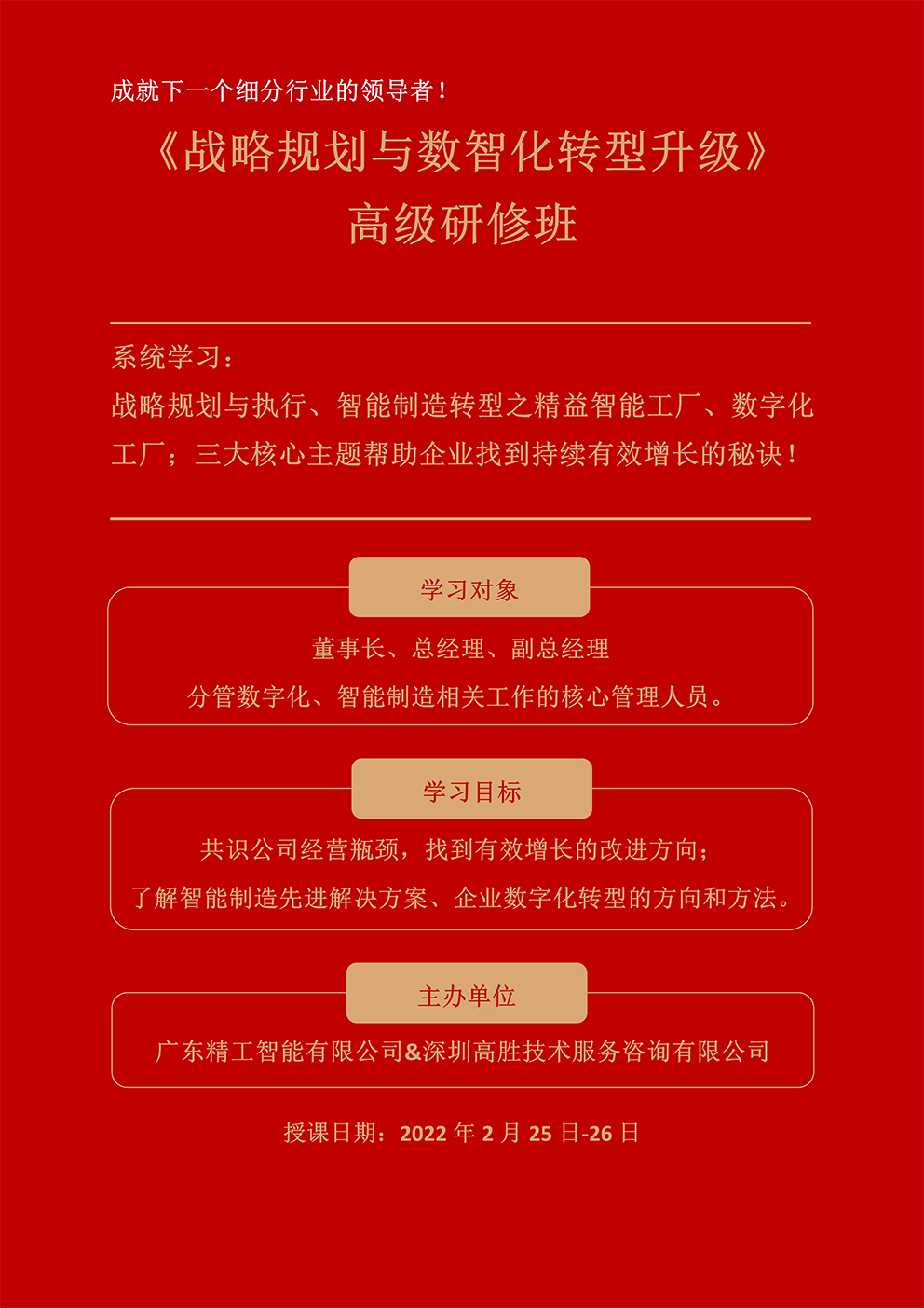 1644980872180753.png 1111.png