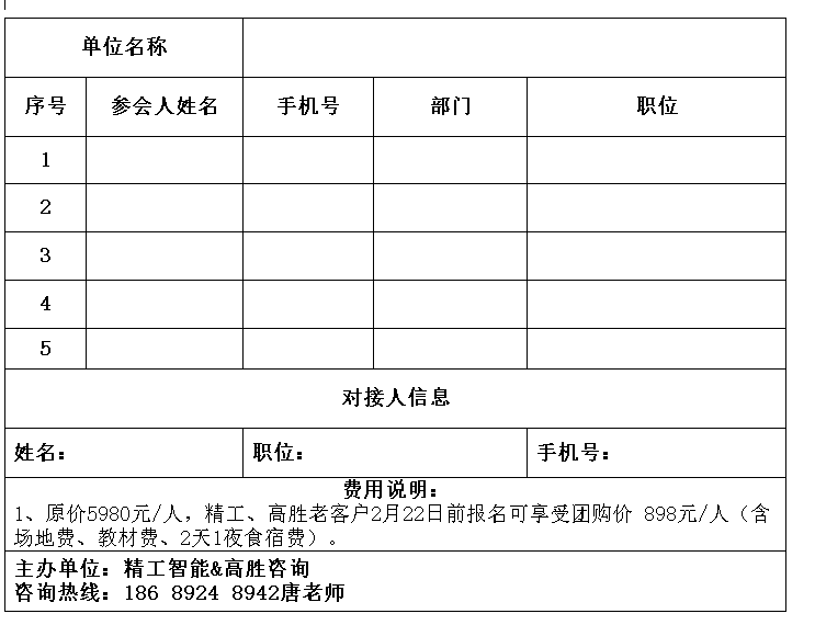 1644981430193254.png image.png