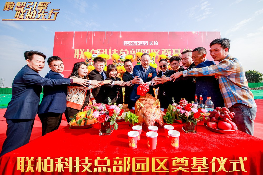 赴一场思想的盛宴,2022年华南市场人员集中学习成果沙龙活动