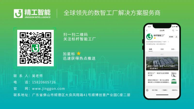 1659488937122950.jpg 服务号引流.jpg