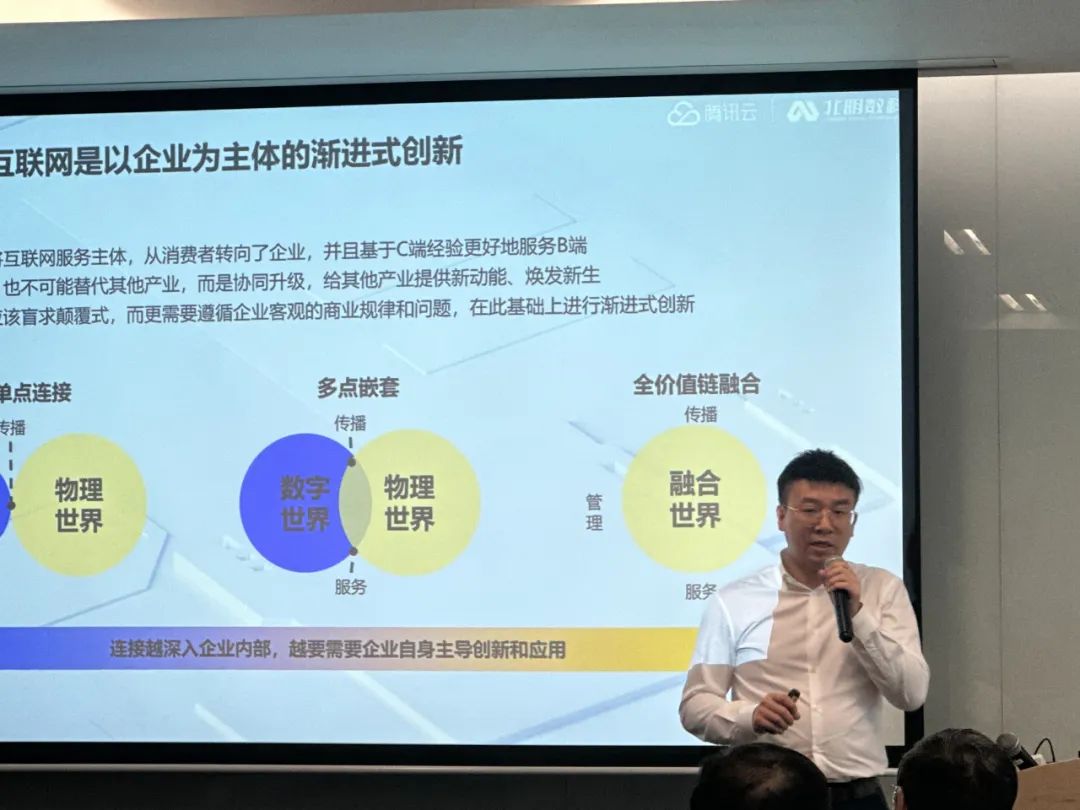 1683879884778777.jpg 微信图片_20230512144544.jpg