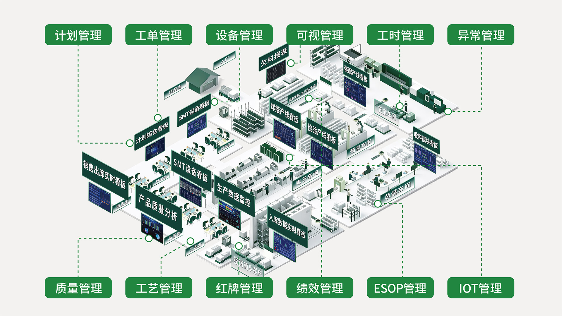 画册图片导出_0003_产品单页16：9-03.jpg