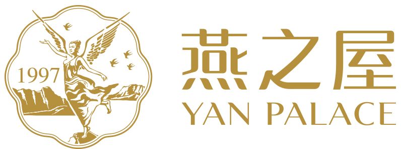 燕之屋