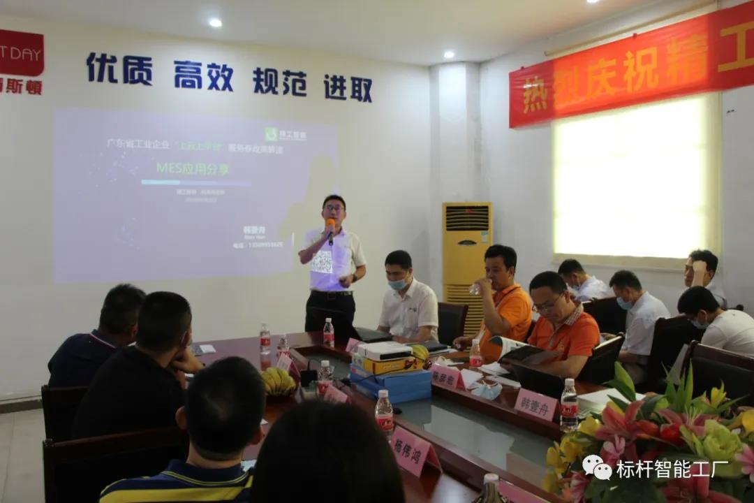 微信图片_20200528102202.jpg